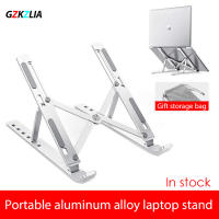 N3 Desktop Portable Aluminum Alloy Laptop Stand Foldable Heightened For cket Notebook Metal Cooling Base In Stock