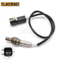 Air Ratio Lambda Oxygen Sensor 234-4003สำหรับ DODGE D150 PICKUP D250 DAKOTA INTREPID RAM 1500 2500 3500 RAMCHARGER VIPER W150 W250