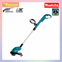 MAKITA เครื่องเล็มหญ้าใช้เอ็นไร้สาย 18V.  รุ่น DUR181Z (เครื่องเปล่า)