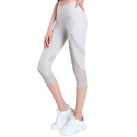 【CC】☽  Waist Gym Leggings with Mesh Splice Stretch Capris Pants Woman Workout Leggins