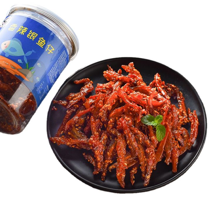 xbydzsw-spicy-whitebait-original-honey-fish-dried-seafood-snack-ready-to-eat-125g