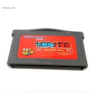 GBM NDS NDSL GBASP GBA Game Cassette Dragon Ball Adventure Chinese Version