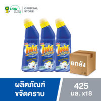 [ยกลัง] FIGHT ผลิตภัณฑ์ขจัดคราบ ไฟท์ สูตรขจัดคราบลึก 425 มล. 18 ชิ้น