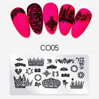 Lace Flower Animal Nail Art Printing Stamping Template Rectangle Stainless Steel Print Stamp Plate Geometric Stamper DIY Stencil