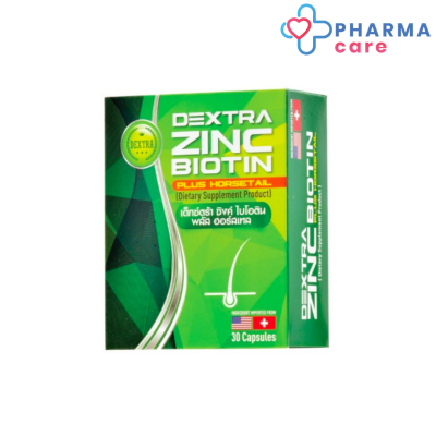 DEXTRA BIOTIN ZINC เด็กซ์ตร้าหญ้าหางม้า ไบโอติน ซิงค์   30 แคปซูล [Pharmacare]