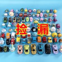 ? Childrens alloy toy car boy 3 years old 4 mini pull-back car simulation sports car model gift box set car model