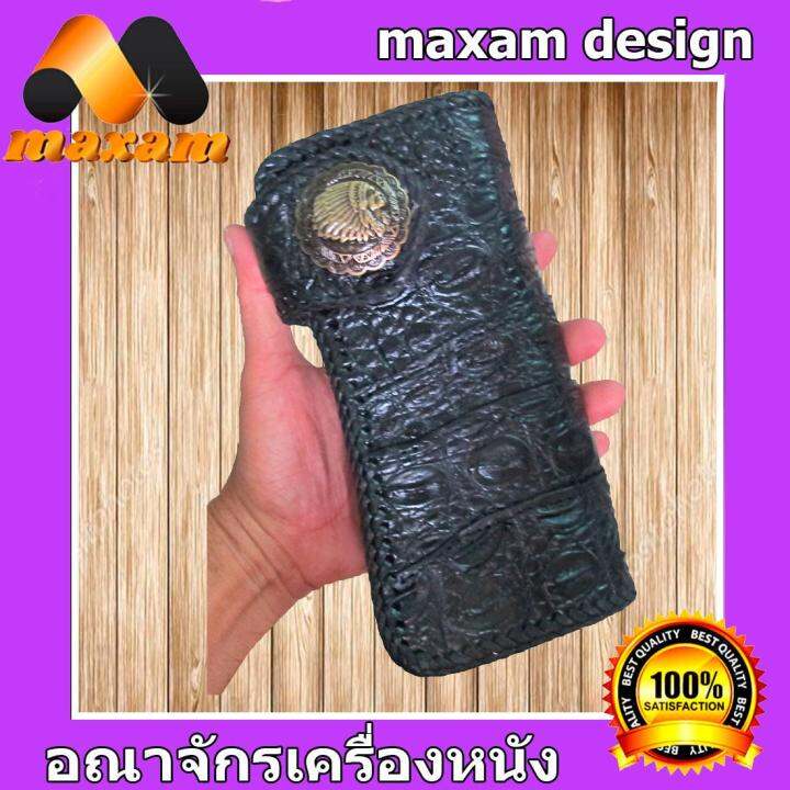 you-link-genuine-crocodile-cluth-wallet-the-skin-neck-crocodile-ฺblack-กระเป๋าทรงยาว-หนังจระเข้เเท้ๆ-สวยงามมาก-งานตัดเย็บสวยงามทั้งข้างนอกและภายใน-เป็นส่วนคอด้านบนของหนังจระเข้-ลักษณะเป็นปุ่มๆ-maxam-d