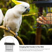 [2021ใหม่] Suet ที่ให้อาหารนก,แขวน Suet Feeder สำหรับภายนอก,Single Suet เค้กเครื่องป้อนอาหารนกป่าที่ให้อาหารนกแขวนหลังคาโลหะ