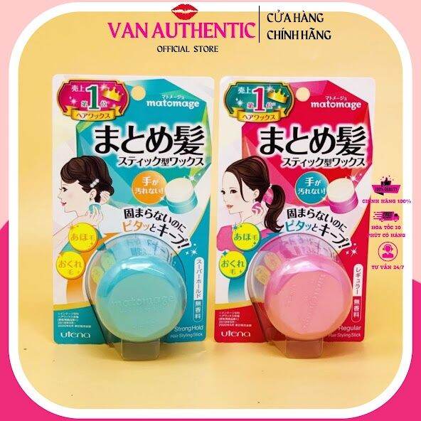 Sáp vuốt che khuyết điểm tóc UTENA MATOMAGE HAIR STYLING STICK 13g | Sáp vuốt che khuyết điểm tóc UTENA MATOMAGE HAIR STYLING STICK 13g |