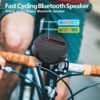 Bicycle Bluetooth Speaker Smart LED Digital Display Column IPX7 Waterproof Shower For Phone Hand Free Car Loudspeaker with Stand