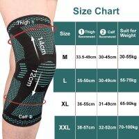 1 Pc Elastic Knee Pads Sports Fitness Knee Pads Fitness Equipment Pala Running Basketball Volleyball Tennis Knee Pads Support