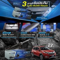 PRT โช๊คอัพ Honda BRV 1.5  ปี 2016-ON