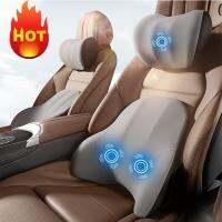 Car Electric Single Lumbar Single Headrest Vibration Massage Lumbar Support Neck Pillow  lumbar Cushion Car Seat Car interior Seat Cushions