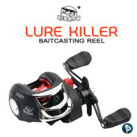 รอก Lizard LURE KILLER [RED]