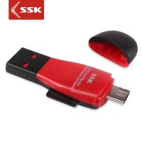 SSK SCRS600 TF Pembaca Kartu OTG untuk Ponsel Kartu Sd Mikro Komputer Adaptor Penggunaan Ganda Cocok untuk Tablet PC Android