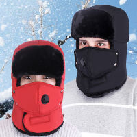 DD Store Winter Fashion Warm and Velvet Lei Feng Hat Riding Cold and Wind Resistant Mask Breathable Ear Protection Cap