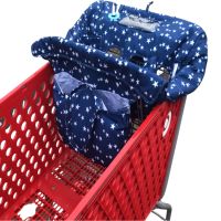 Blue Stars Shopping Cart Cover สำหรับ Twin Baby หรือ One