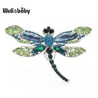 Wuli amp;baby Big Mulicolor Dragonfly Women Brooch Winter Jewelry Gift 2021 Fashion Accessory