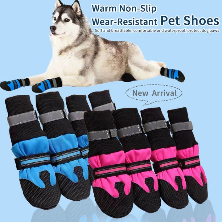 Pet Shoes Solid Rubber WearResistant Sole Dog Shoes Large Shoes For
