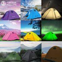 K2 Fortress Tent เต็นท์นอนขนาด 4 คน เสาโครงเต้นท์อลูมิเนียม