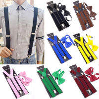 U Nisex Suspenders Bowtie ชุดคลิปบนหัวเข็มขัดผู้ชายสายรัดปรับยืดหยุ่น Y-Back จัดฟันแต่งงานสูทกางเกงกางเกงยีนส์อุปกรณ์เสริม