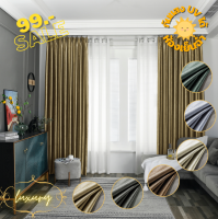 ผ้าม่านลายเมฆ ขนาด 130*130 Style Luxury ป้องกันแสง UV 95% ผ้าม่านเจาะห่วงตาไก่