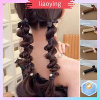 LIAOYING 2PCS พลาสติกทำจากพลาสติก ที่คาดผมสายโทรศัพท์ ไข่มุกไข่มุก กุทัณฑ์ถัก อุปกรณ์เสริมผม ของขวัญสำหรับเด็ก เครื่องมือทำผม เชือกมัดผมหางม้า สำหรับผู้หญิง