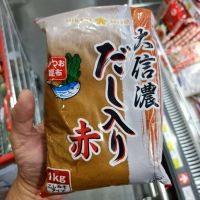 ecook ซอสเต้าเจี้ยวบด อาคะ ฮิคาริ hikari daishinano aka miso 1 kg