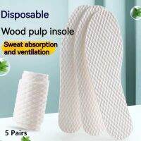 5 Pairs Disposable Insoles For Men Women Nature Wood Pulp Summer Thin Insoles Sweat Absorbing Breathable Comfortable Shoe Pads