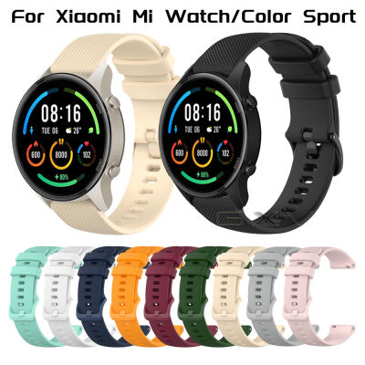 สายรัดข้อมือซิลิโคนนิ่มสำหรับ Xiaomi Watch Color 2 Sport Edition,อะไหล่สายรัดข้อมือสปอร์ต