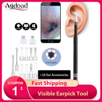 ทำความสะอาดหูภาพ 3-in-1 Luminous earpick หมุนแสง HD endoscope otoscope ขี้หูเครื่องมือกำจัดสำหรับ Android PC