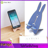 【ลดล้างสต๊อก】Original DIY Wooden Mobile Phone Stand Lovely Rabbit Cell Phone Holder