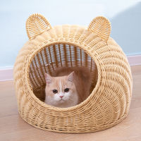 Rattan Cat Litter Washable Cottage Semi-enclosed All Season Summer Rattan Breathable Dog Litter