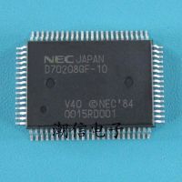 3pcs D70208GF-10 UPD70208GF-10 QFP-80