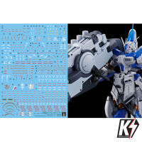 Waterdecal CG RG Hi-V Gundam A #ดีคอลน้ำสำหรับติดกันพลา กันดั้ม Gundam พลาสติกโมเดลต่างๆ