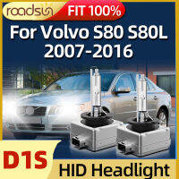 2ชิ้น HID ซีนอน D1S ไฟหน้ารถแสง6000พันไฟต่ำสูงสำหรับวอลโว่ S80 S80L 2007 2008 2009 2010 2011 2012 2013 2014 2015 2016