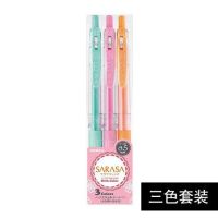 【☊HOT☊】 mao940 สีเจลนม Jj15ซาราซา3/5/8ชิ้นแถวสีไฟฉายปากกาปากกาวาดเจล Set Pulpen 0.5มม.