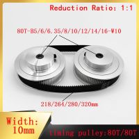 ☽✟ GT2 Timing Pulley With 80 Teeth And 80 Teeth 2GT Synchronous Belt Kit Deceleration 1:1 Hole 5-16mm Wide 10mm Tensioning Pulley