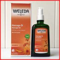 เยอรมัน Weleda Villetta DE Arnica Cream Body Massage Oil 100 Ml กล้ามเนื้อผ่อนคลายการออกกำลังกาย