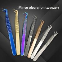 【cw】 1 pcs Eyelashes Lashes Extension Gold Anti-static Tweezer Makeup Tools