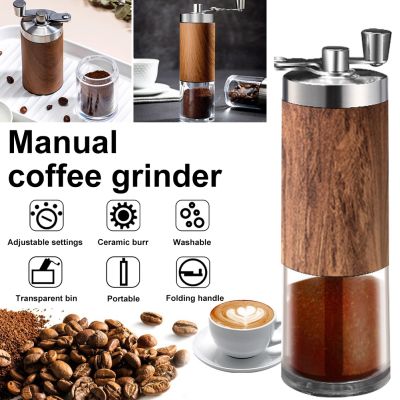 （HOT NEW） Hand CrankedCoffee GrinderHand Grinder Coffee Machine Tool Small HouseholdTools 2022 New