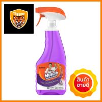 น้ำยาทำความสะอาดกระจก MR.MUSCLE 520 มล.LIQUID CLEANING MIRROR MR.MUSCLE 520mlLAVENDER **บริการเก็บเงินปลายทาง**