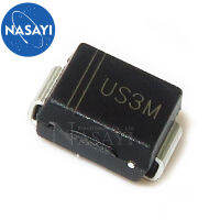 10PCCS US3MB SMB 丝印US3M 1000V/3A 贴片超快恢复二极管