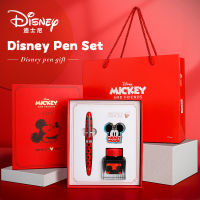 Kawaii Mickey Pen Winnie Bear Stationery Gift Box Set Studentoffice Special Birthday Gift High-grade Stationery