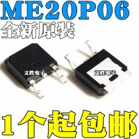 ME20P06 New and original P 60V 20A TO-252 MOS Field effect tube Field effect transistor, MOS field effect tube