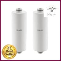 ไส้กรอง KOHLER K-R75751X-NASHOWER FILTER KOHLER K-R75751X-NA **สินค้าแนะนำ**