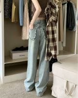 Uniqlo New Fashion version Hong Kong-style American high-waisted wide-leg jeans for women in summer new style light blue raw edge straight loose loose drape floor mopping pants