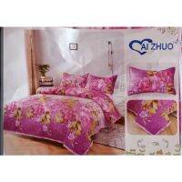 READY STOCK CADAR PATCHWORK AIZHUO QUEEN 3IN1 Best Quality