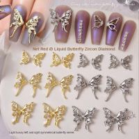 【hot sale】 ♛ B50 Liquid Butterfly Zircon Nail Art Jewelry / Light luxury color-preserving metal wings nail art accessories