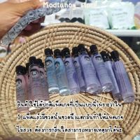 ?สินค้าขายดี? [แพ็คเกจไม่สวย][โค้ดOCT20SH ลดสูงสุด 120฿] เซรั่มไบโอฟาติน ปลูกผม ปลูกคิ้ว ปลูกหนวด ไรผม